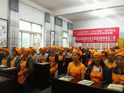 潘家莊鎮 講習所里“造血”強，技能培訓來幫忙